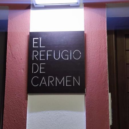 AlmuñécarEl Refugio De Carmen 1 Bアパートメント エクステリア 写真